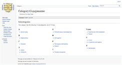 Desktop Screenshot of moto.lexp.net